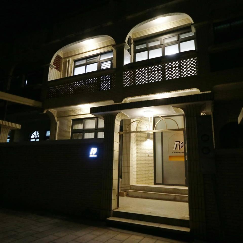 810 Kinmen Apartment Жинченг Екстериор снимка